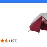 MSR Elixir Leichtes Zelt für Rucksackreisen, für 2 Personen : Amazon.de: Sport & Freizeit