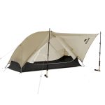 Mongar™ UL Ultraleichtes Trekkingzelt für 1 Person